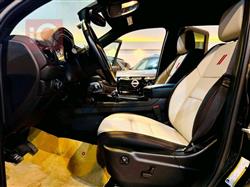 دۆج دۆرانگۆ